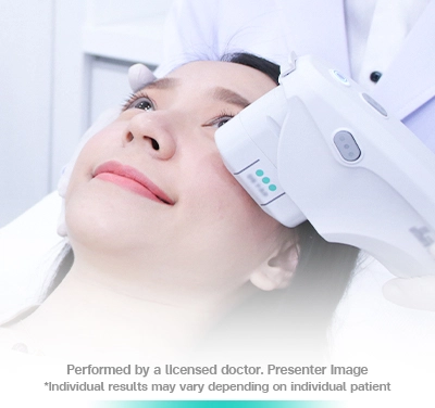 ultherapy-face-lift-treatment-non-invasive-lift-and-tighten-program-facial-rejuvenation-results