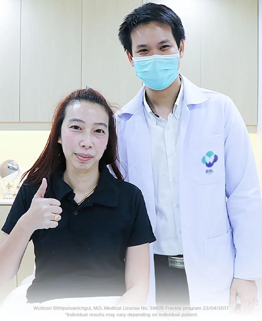 Patient-Treatment-at-BSL-Clinic-Frackles-dark-spot