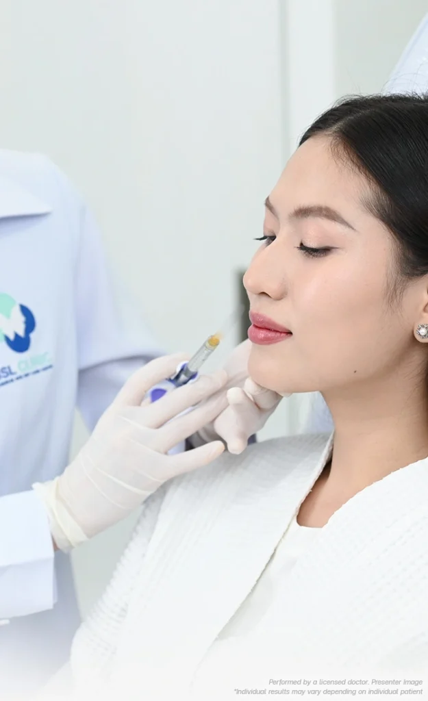 bsl clinic manggu yimei zhongxin zhushe meirong facial injectables botox filler rongmian