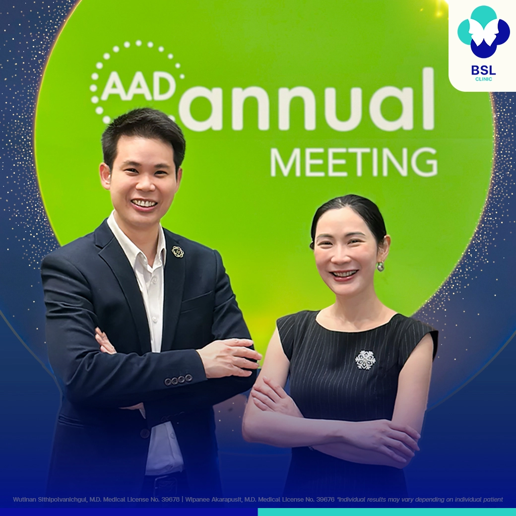 American Academy of Dermatology Annual Meeting 2025 (3)