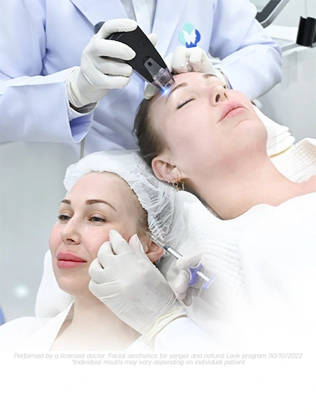 BSL诊所美容治疗