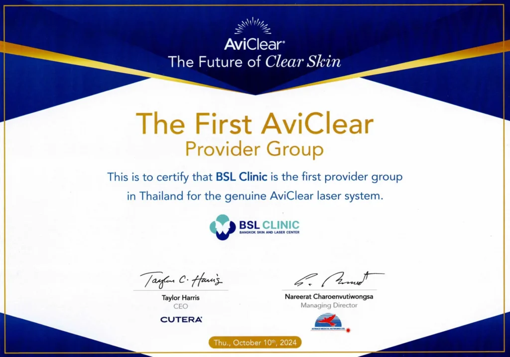 Certificate Aviclear