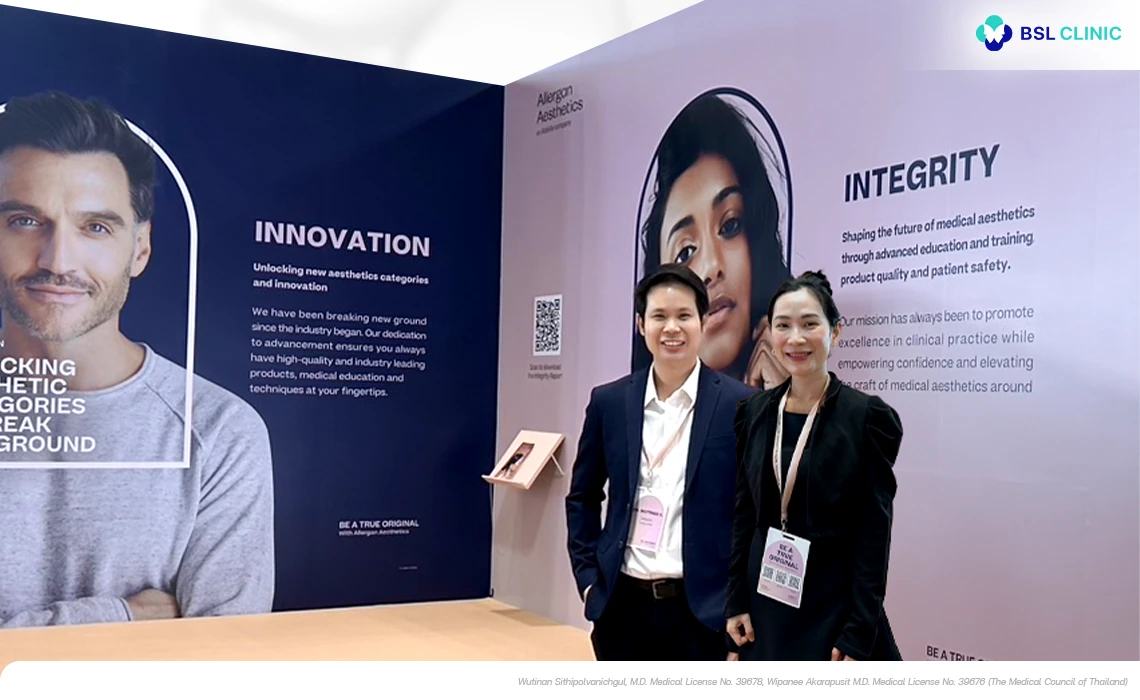 HA-Filler-Program-All-Allergan-งานประชุม-BSL-Clinic